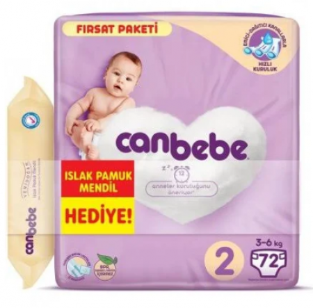 Main product image