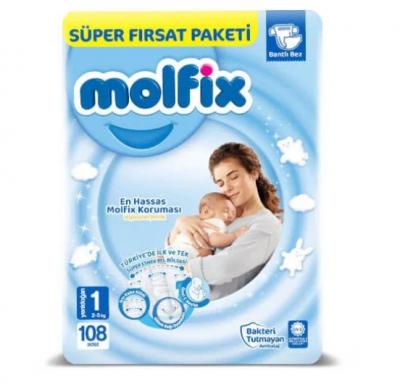Molfix Diapers Super Deal Package No 1 108 Pcs