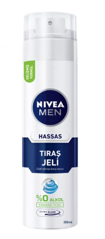 Nivea Men Shaving Gel Sensitive  200 ml 