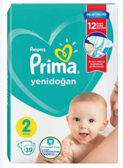 Pampers Prima Mini   39 pc 