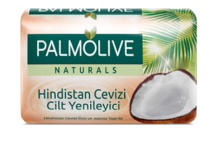 Main product image