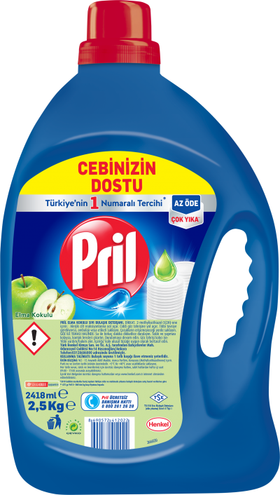 Pril Liquid Apple  2.5 kg 