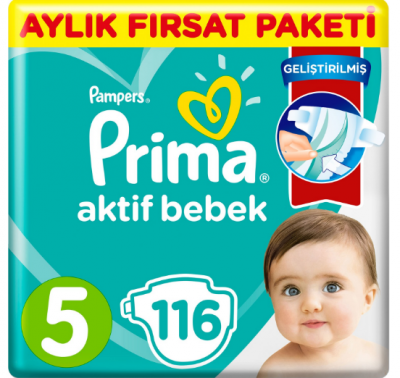 Prima Monthly Deal Package Diapers No 3 156 Pcs