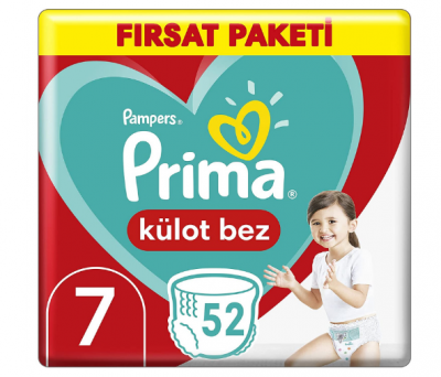 Prima Pants Panties Diaper Opportunity Package No 7 52 pcs