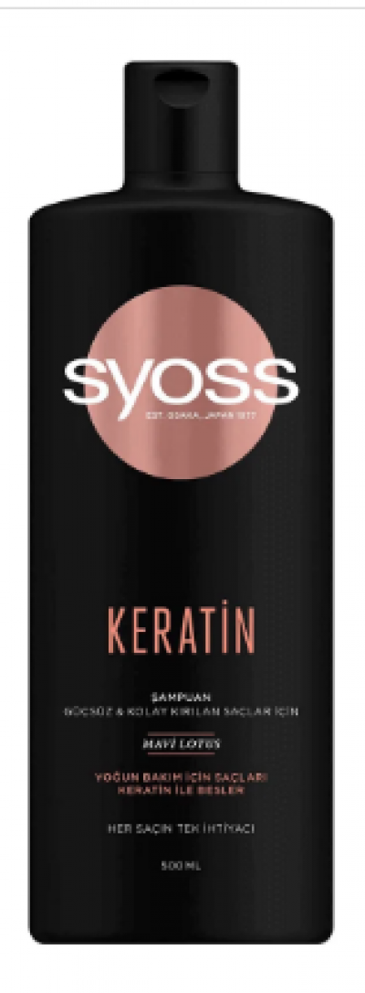 Syoss Ceratine Perfection Shampoo  500 ml 