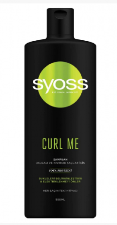 Syoss Curl Me Shampoo  550 ml 