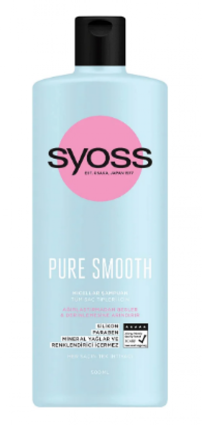 syoss Pure Smoth Micellar Shampoo  550 ml
