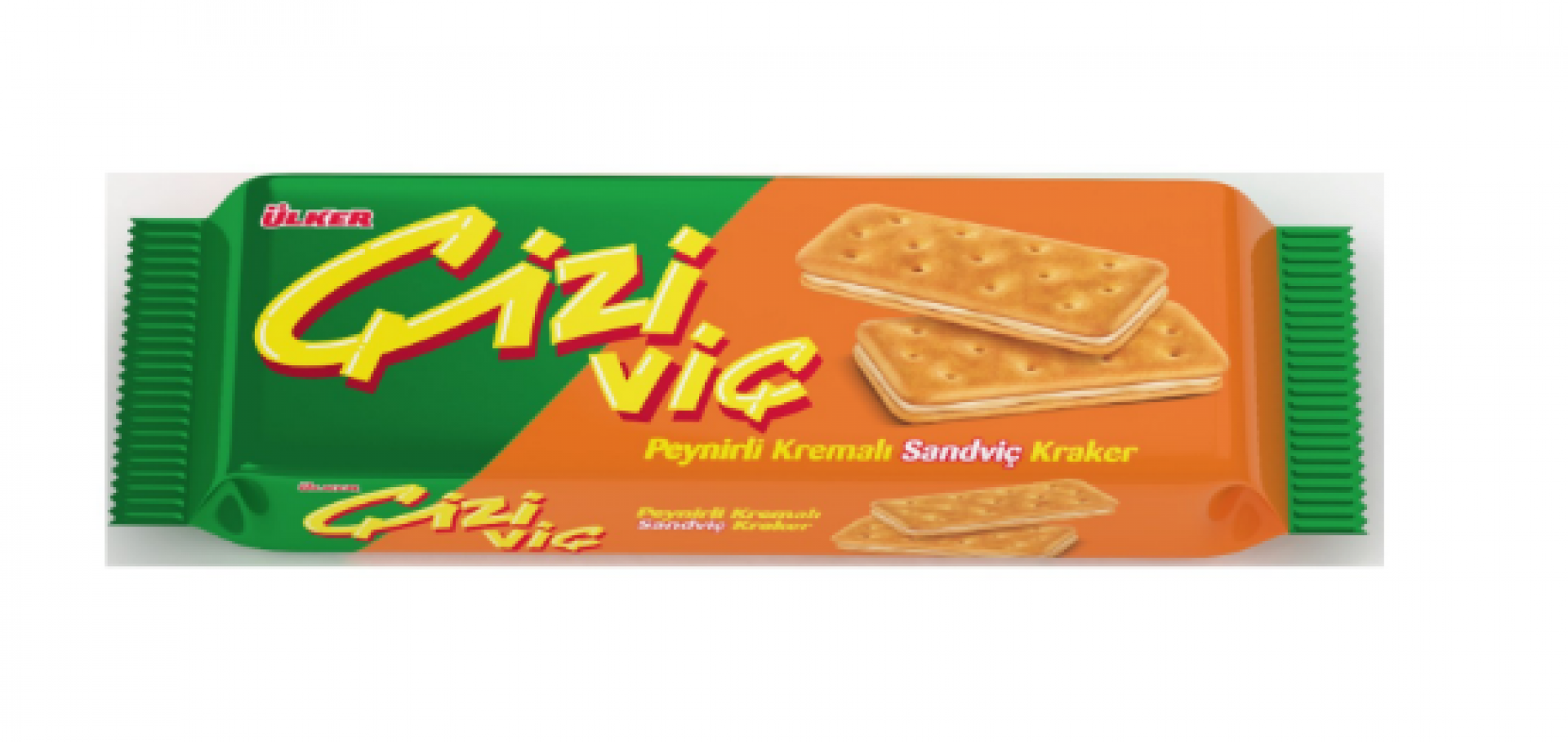 おすすめ】 Ulker Cizi チーズクラッカー 70g - Cheese Crackers everearth.global